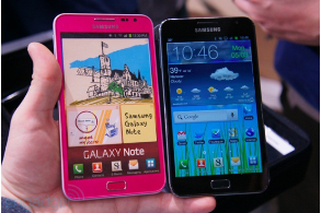 Pembe Galaxy Note Geliyor!