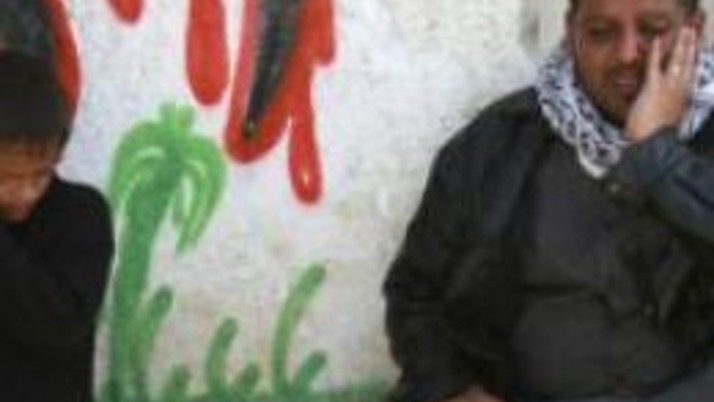 İsrail'in Gazze saldırısında 14 ölü